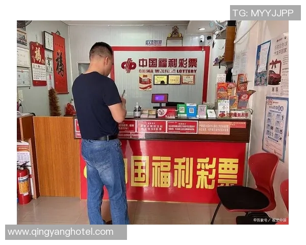 彩票真人视频揭秘真实中奖背后的故事与技巧分享