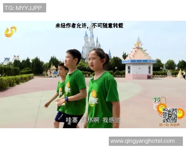 探索澳洲真人秀背后的真实故事与文化碰撞之旅