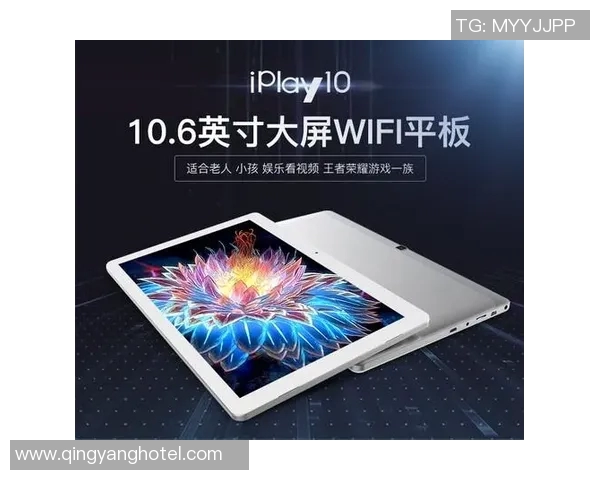 探索真人彩首页网址的魅力与优势，带你体验全新在线娱乐世界