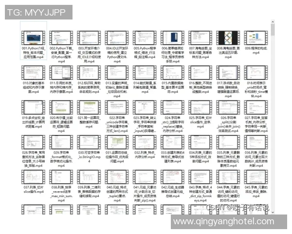文庙真人解排三今日运势解析与购彩建议分享