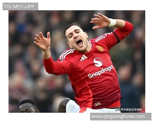 曼联后卫达洛特庆祝英超150场里程碑展望未来发展与目标