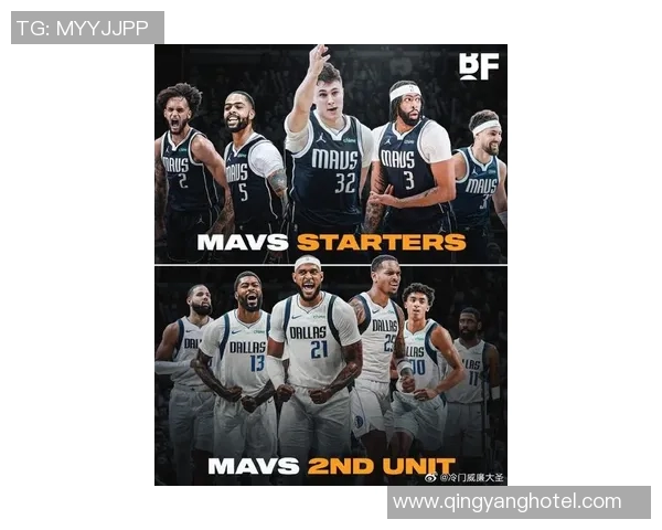 独行侠遭遇伤病危机欧文浓眉华盛顿加福德莱夫利全员缺阵影响战局