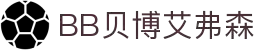 BBt贝博·艾弗森官网 - 激情由此开启，赢在ballbet贝博